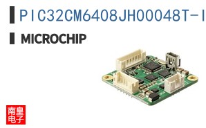 PIC32CM6408JH00048T-I/Y8X