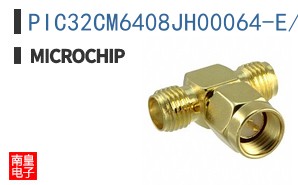 PIC32CM6408JH00064-E/V2X