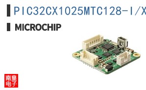 PIC32CX1025MTC128-I/X9B