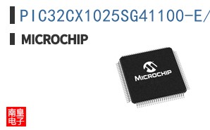 PIC32CX1025SG41100-E/E5X