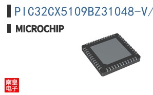 PIC32CX5109BZ31048-V/ZWX