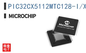 PIC32CX5112MTC128-I/X9B