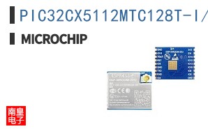 PIC32CX5112MTC128T-I/X9B