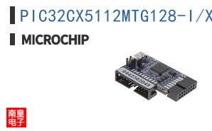 PIC32CX5112MTG128-I/X9B