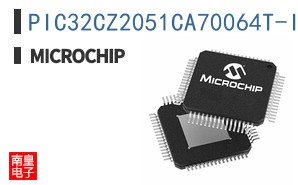 PIC32CZ2051CA70064T-I/XDB