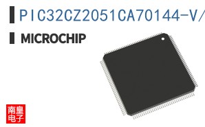 PIC32CZ2051CA70144-V/Z8X