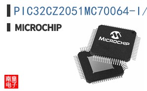 PIC32CZ2051MC70064-I/XDB