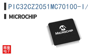 PIC32CZ2051MC70100-I/XEB