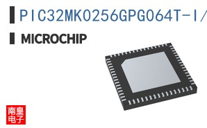 PIC32MK0256GPG064T-I/R4X
