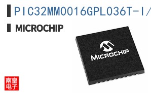PIC32MM0016GPL036T-I/MV