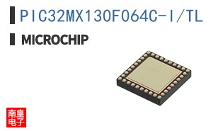 PIC32MX130F064C-I/TL