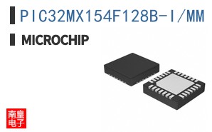 PIC32MX154F128B-I/MM
