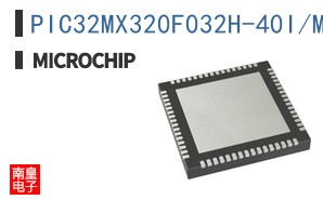 PIC32MX320F032H-40I/MR