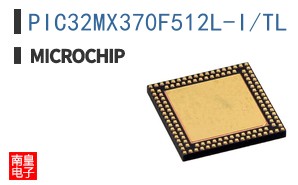 PIC32MX370F512L-I/TL