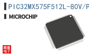 PIC32MX575F512L-80V/PT
