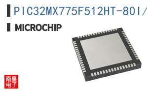 PIC32MX775F512HT-80I/MR
