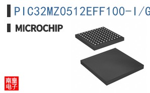 PIC32MZ0512EFF100-I/GJX