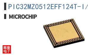 PIC32MZ0512EFF124T-I/TL