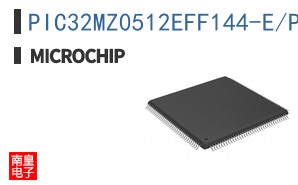 PIC32MZ0512EFF144-E/PH