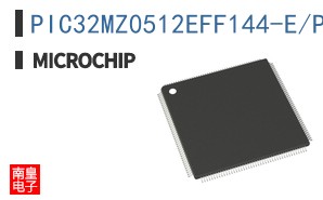 PIC32MZ0512EFF144-E/PL