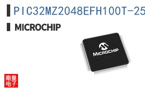 PIC32MZ2048EFH100T-250I/PF