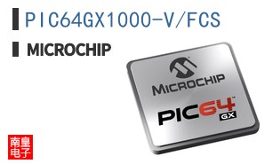 PIC64GX1000-V/FCS