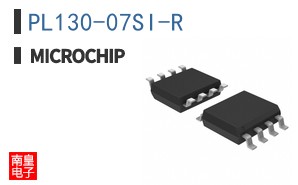 PL130-07SI-R