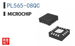 PL565-08QC