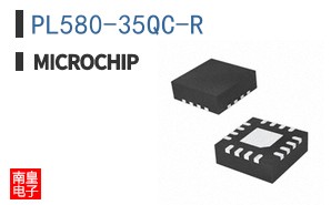 PL580-35QC-R