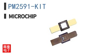 PM2591-KIT