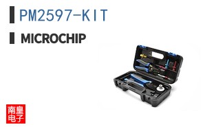 PM2597-KIT