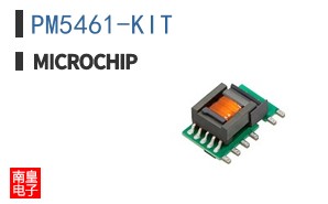 PM5461-KIT