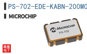 PS-702-EDE-KABN-200M000000