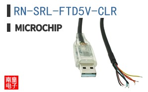 RN-SRL-FTD5V-CLR