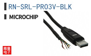 RN-SRL-PRO3V-BLK