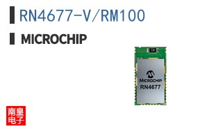 RN4677-V/RM100