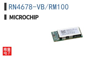 RN4678-VB/RM100