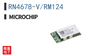 RN4678-V/RM124