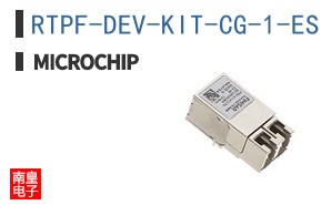RTPF-DEV-KIT-CG-1-ES