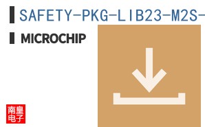 SAFETY-PKG-LIB23-M2S-M2GL-F