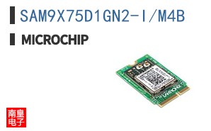 SAM9X75D1GN2-I/M4B