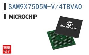 SAM9X75D5M-V/4TBVAO