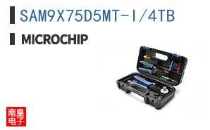 SAM9X75D5MT-I/4TB