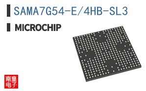 SAMA7G54-E/4HB-SL3