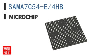 SAMA7G54-E/4HB