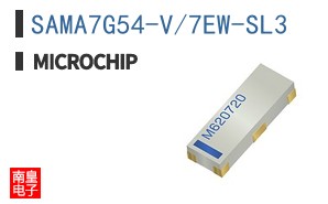 SAMA7G54-V/7EW-SL3