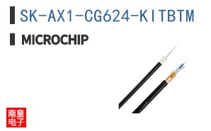 SK-AX1-CG624-KITBTM