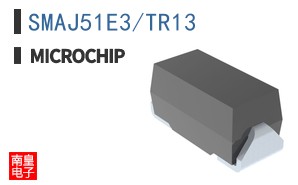 SMAJ51E3/TR13