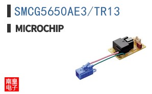 SMCG5650AE3/TR13