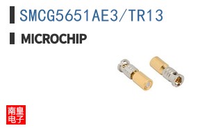 SMCG5651AE3/TR13